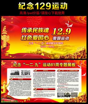 昆明站南广场停车场正式使用 春运期间停车免费
