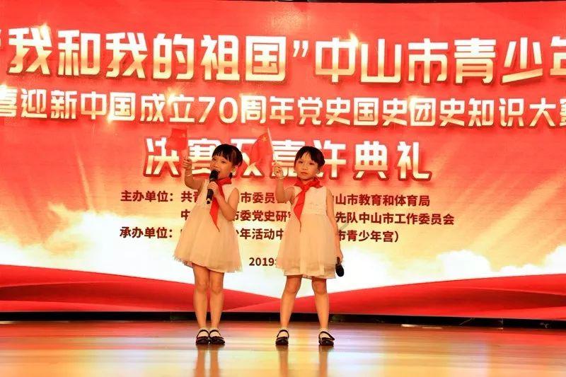 幻想纹章3.3