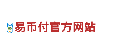 高效能源发电企业-2024欧洲杯赛程时间表专家
